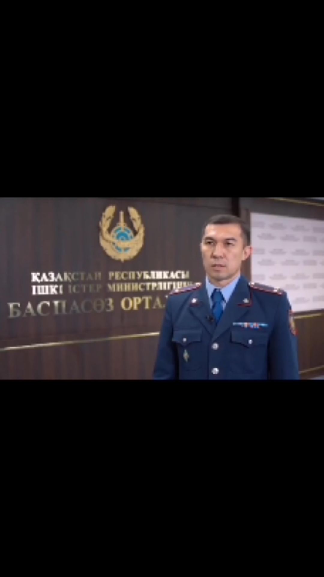 “Жалған ақпаратты алдын-алу, болдырмау жөніндегі профилактикалық түсіндіру ақпараты”
