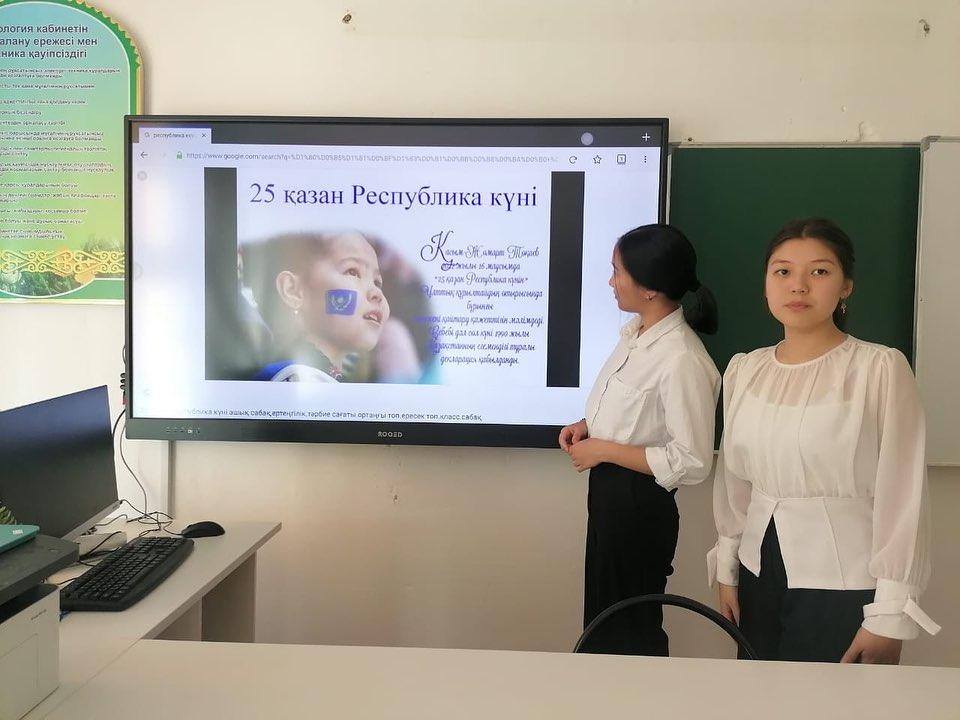1-11 сыныптар арасында «Тәуелсіздік- елімнің ерлік жолы!» атты тақырыбында жалпы тәрбие сағаттары әр түрлі формада өткізілілді