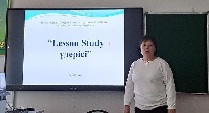 "Lesson Study"