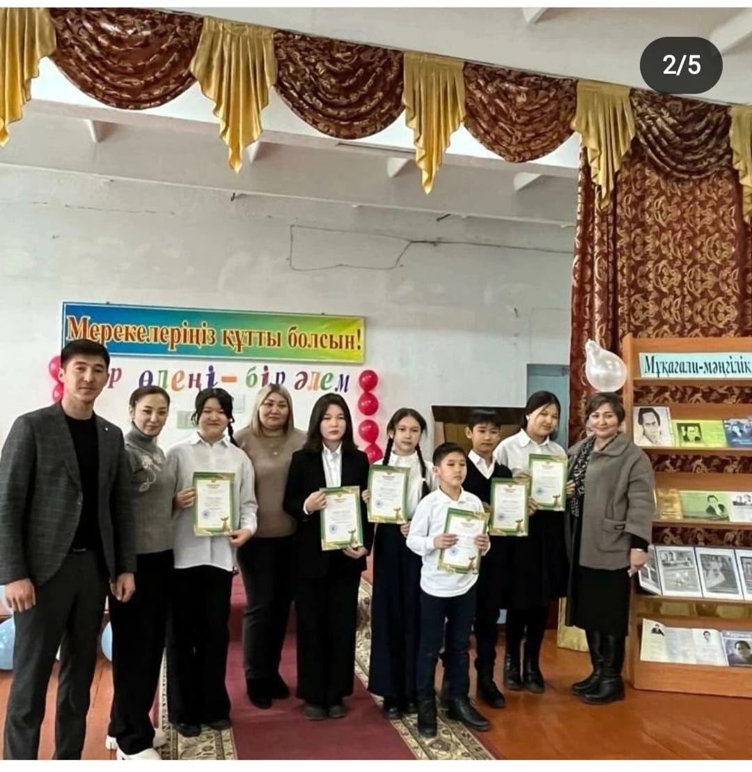 Бүгін, яғни 9-Ақпан, Алатаудың қарлы шыңында дүниеге келген мұзбалақ ақын Мұқағали Мақатаев атамыздың туған күні. Қазақ әдебиетінде қара өлеңдерімен өшпестей мәңгілік өз қолтаңбасын қалдырған ардақты ақын атамыздың туылған күні құтты болсын!