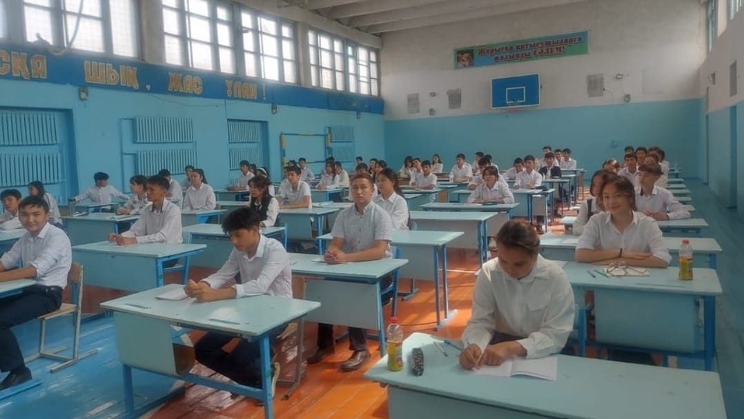 023 жылдың 02 маусым күні 9 сынып білімалушылар қазақ тілі пәнінен қортынды аттестацияны тапсырды.