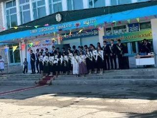 С.Сейфуллин атындағы орта мектебінде 1 маусым күні “Сыңғырла,сыңғырла қоңырау-2023”лездемесі жоғары деңгейде аталып өтті.Бітіруші түлектерімізге сәт сапар тілейміз, жолдарыңыз әрқашан ашық болсын.