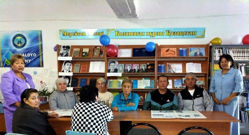 “Ескелді ауданы бойынша білім бөлімі» мемлекеттік мекемесінің «Сейфуллин атындағы орта мектебі мектепке дейінгі шағын - орталығымен»
