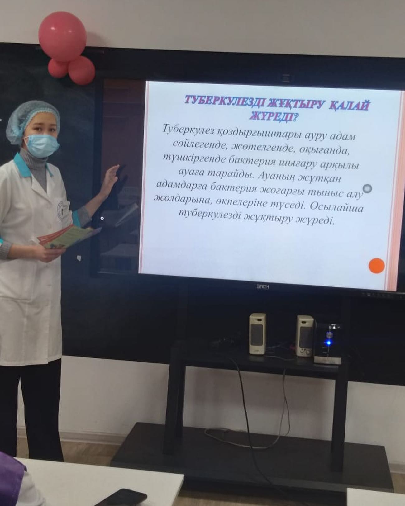 Жетісу облысы білім басқармасының Ескелді ауданы бойынша білім бөлімі» мемлекеттік мекемесінің «Сейфуллин атындағы орта мектебі мектепке дейінгі шағын орталығымен» коммуналдық мемлекеттік мекемесінде мектеп медбикесі Утемуратова А.Ф 5-11 сынып