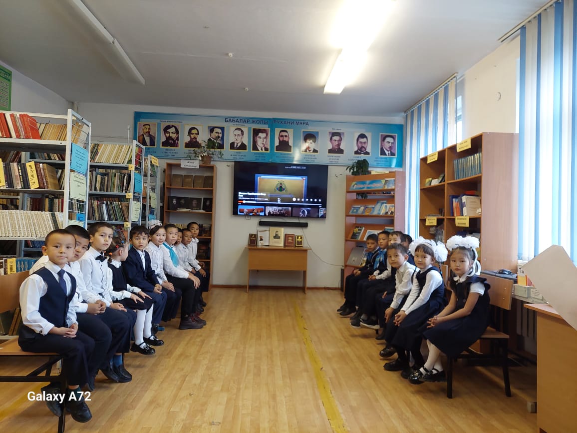 Ақын, жазушы, философ, тарихшы, композитор Шәкәрім Құдайбердіұлының туғанына 165 жыл  толуына орай бастауыш 2-4 сыныптар арасында мәнерлеп оқу сайысы бастауыш сынып мұғалімі Жириндинова А.Р мен кітапханашы Есимова Т. К.ұйымдастыруымен өтті.