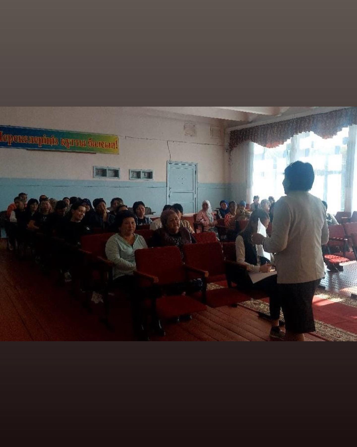 13-қазан күні С.Сейфуллин атындағы орта мектебінде 1-11 сынып ата - аналарына арнайы «Ата-аналарды педагогикалық қолдау орталығының»