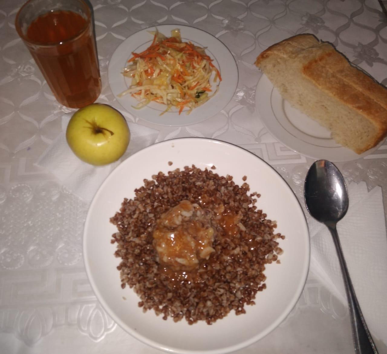Ас мәзірі