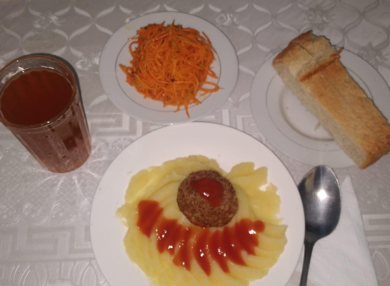 Ас мәзірі
